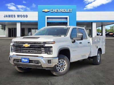 2026 Chevrolet Silverado 2500 HD WT