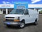 2025 Chevrolet Express Cargo 2500 Base